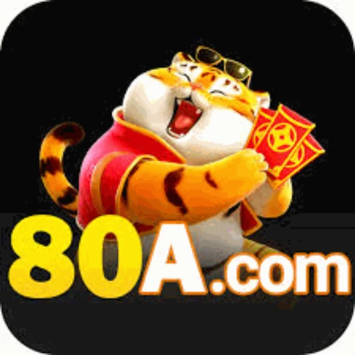 80A Logo